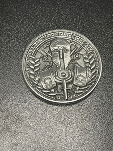 Mausolea Coin